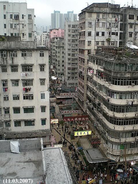 2007年3月11日下午,从桂林街115至119号平台,向石硖尾方向俯瞰桂林